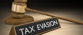 3.53 crore tax evasion detected by Gujrat GST department  